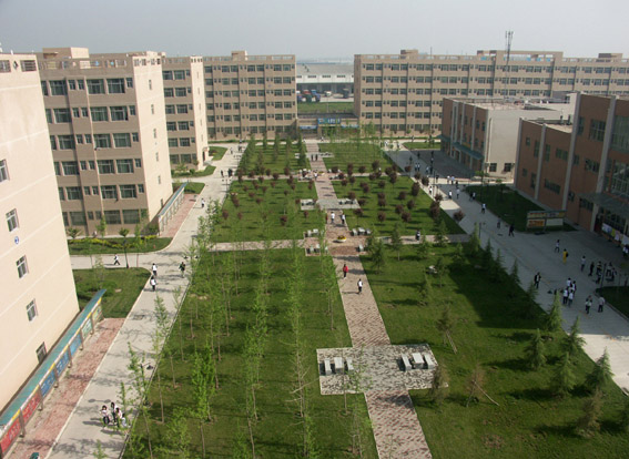 石油大学户县校区